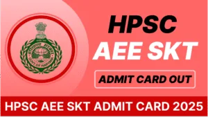 HPSC Admit card 2025