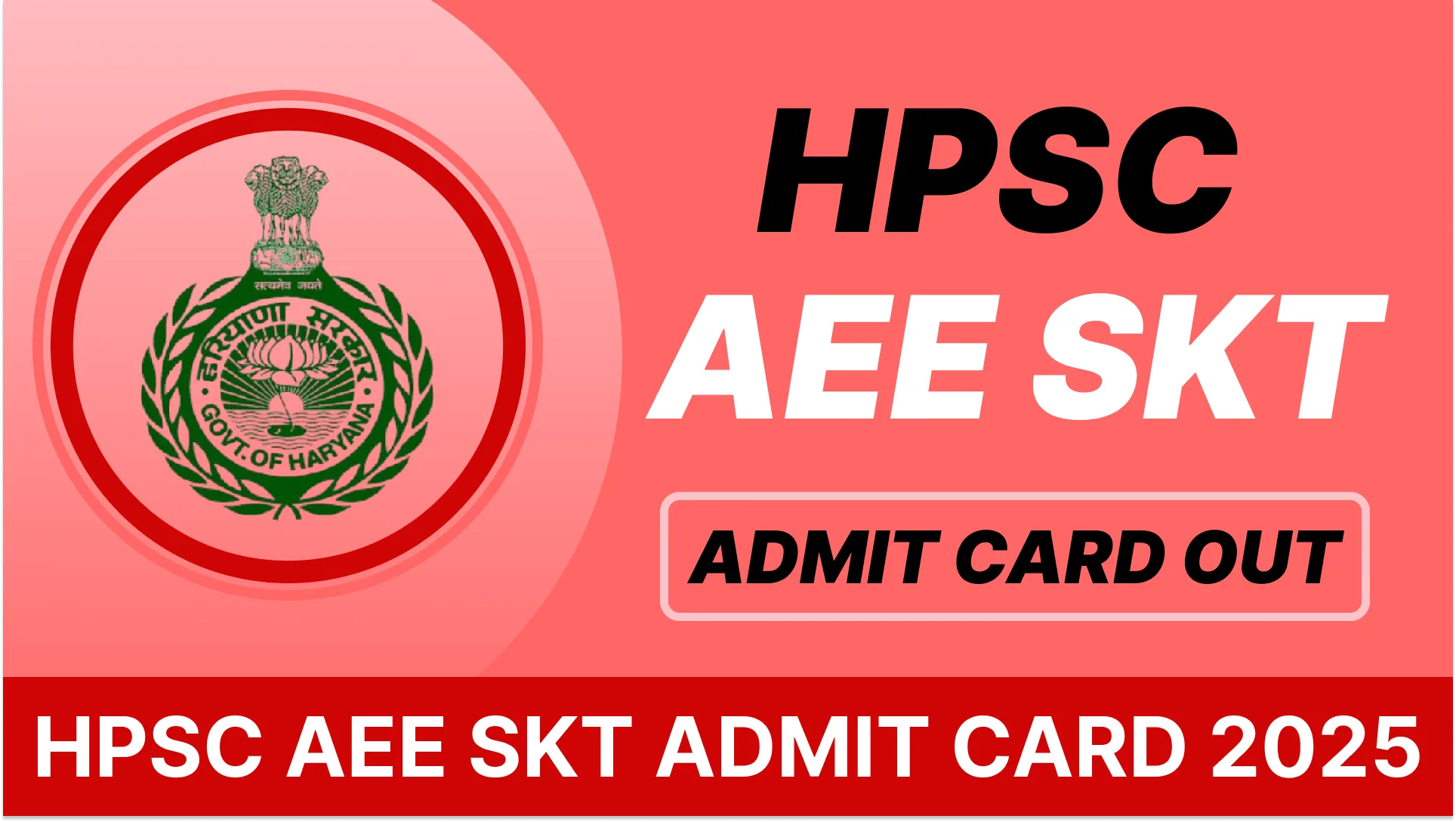 HPSC Admit card 2025